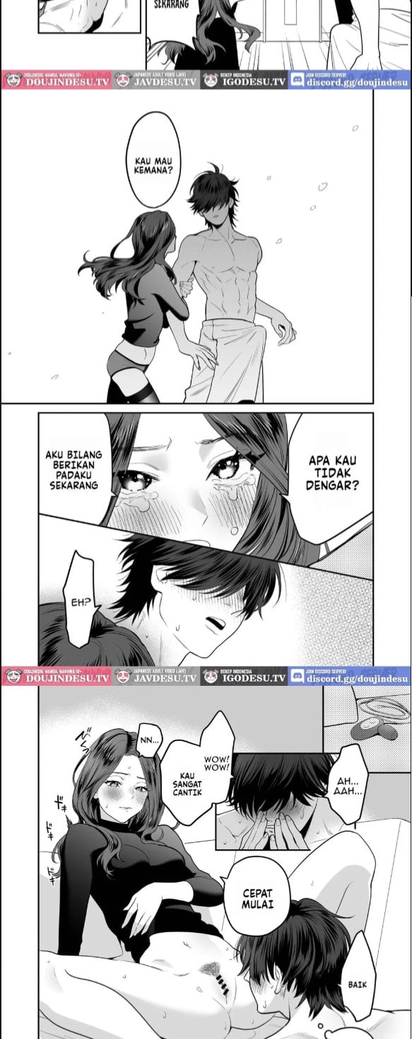 Seijun-ha Joyu Mikage - Chapter 01 21