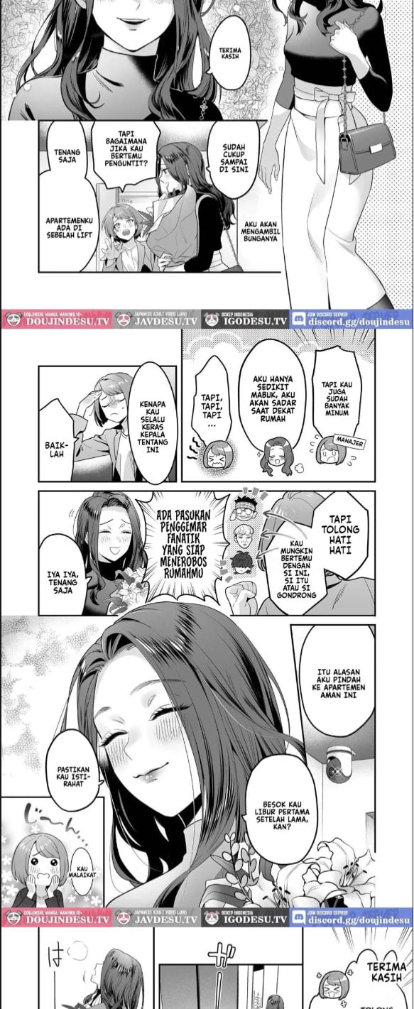 Seijun-ha Joyu Mikage - Chapter 01 3