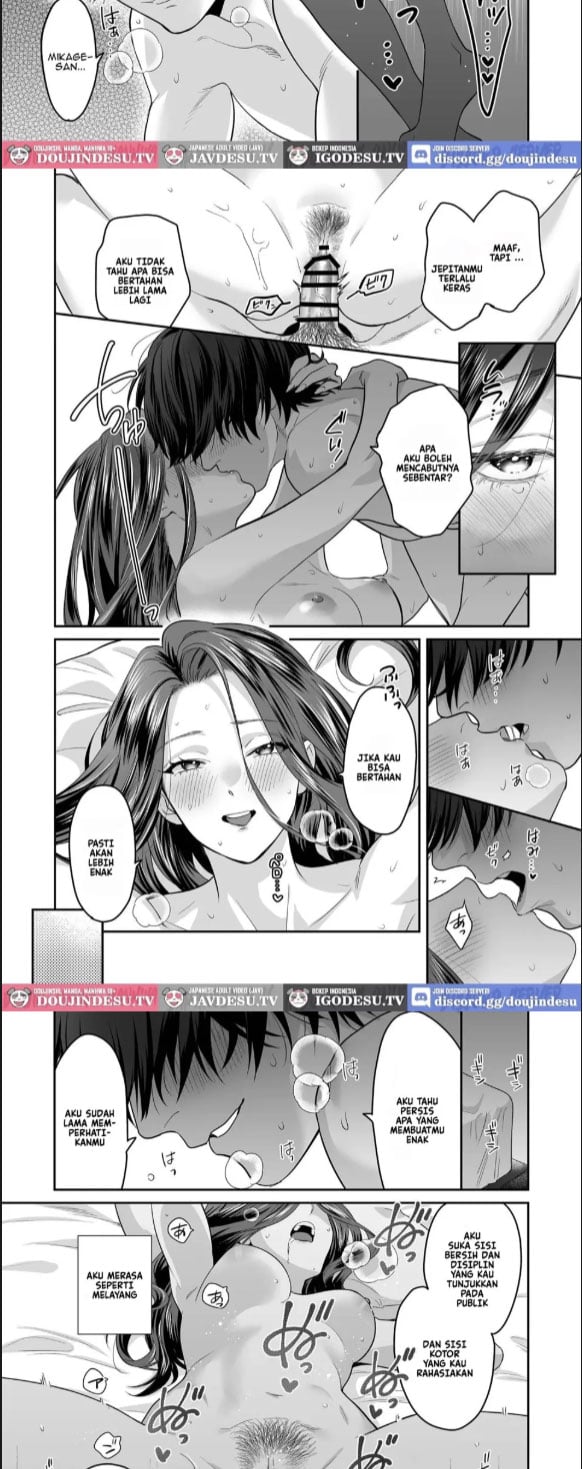 Seijun-ha Joyu Mikage - Chapter 01 33