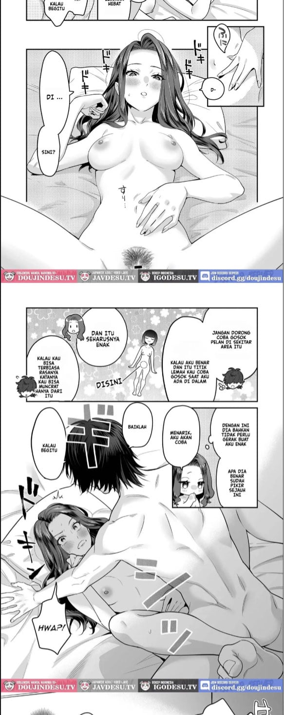 Seijun-ha Joyu Mikage - Chapter 01 31