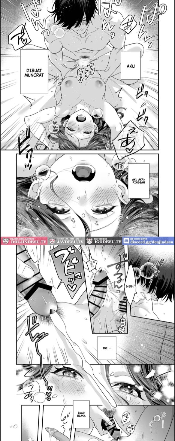 Seijun-ha Joyu Mikage - Chapter 01 36