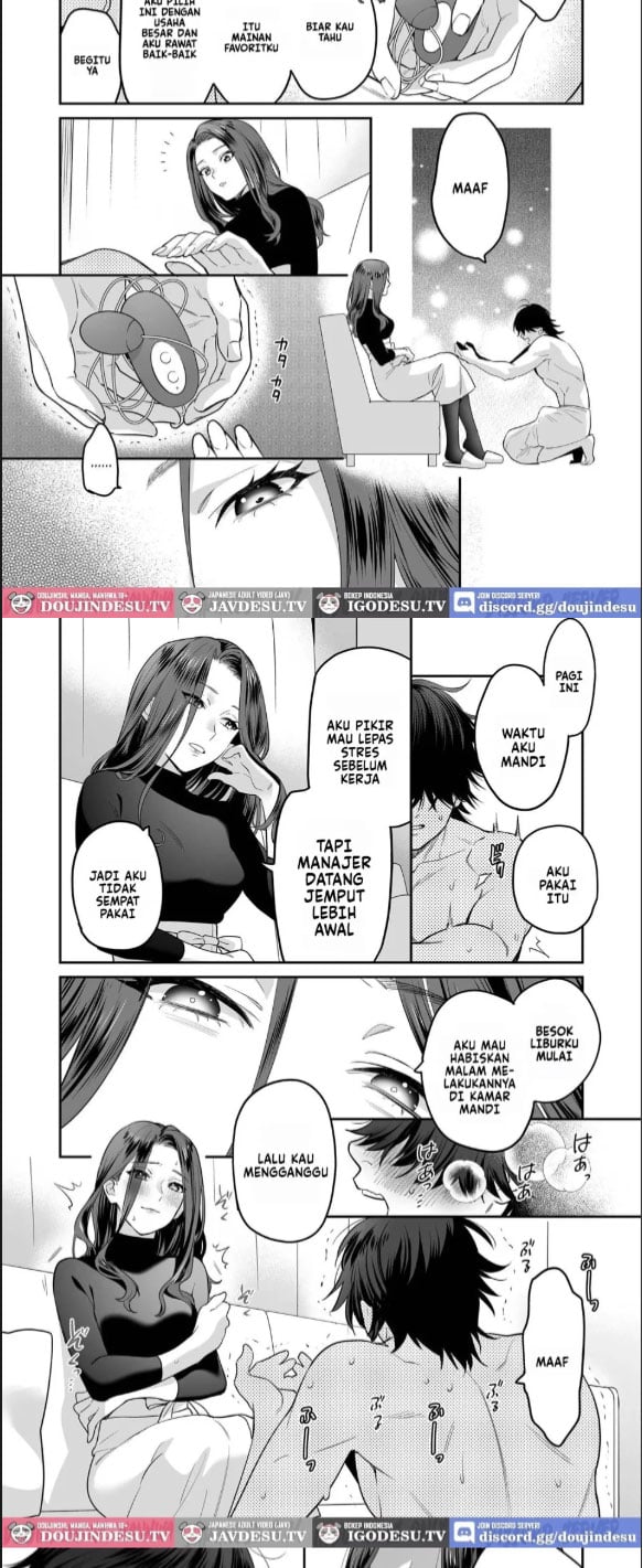 Seijun-ha Joyu Mikage - Chapter 01 13