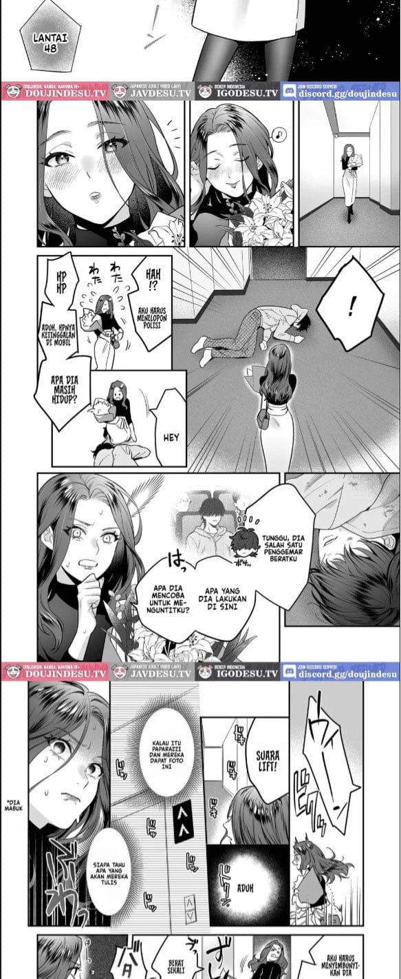 Seijun-ha Joyu Mikage - Chapter 01 5