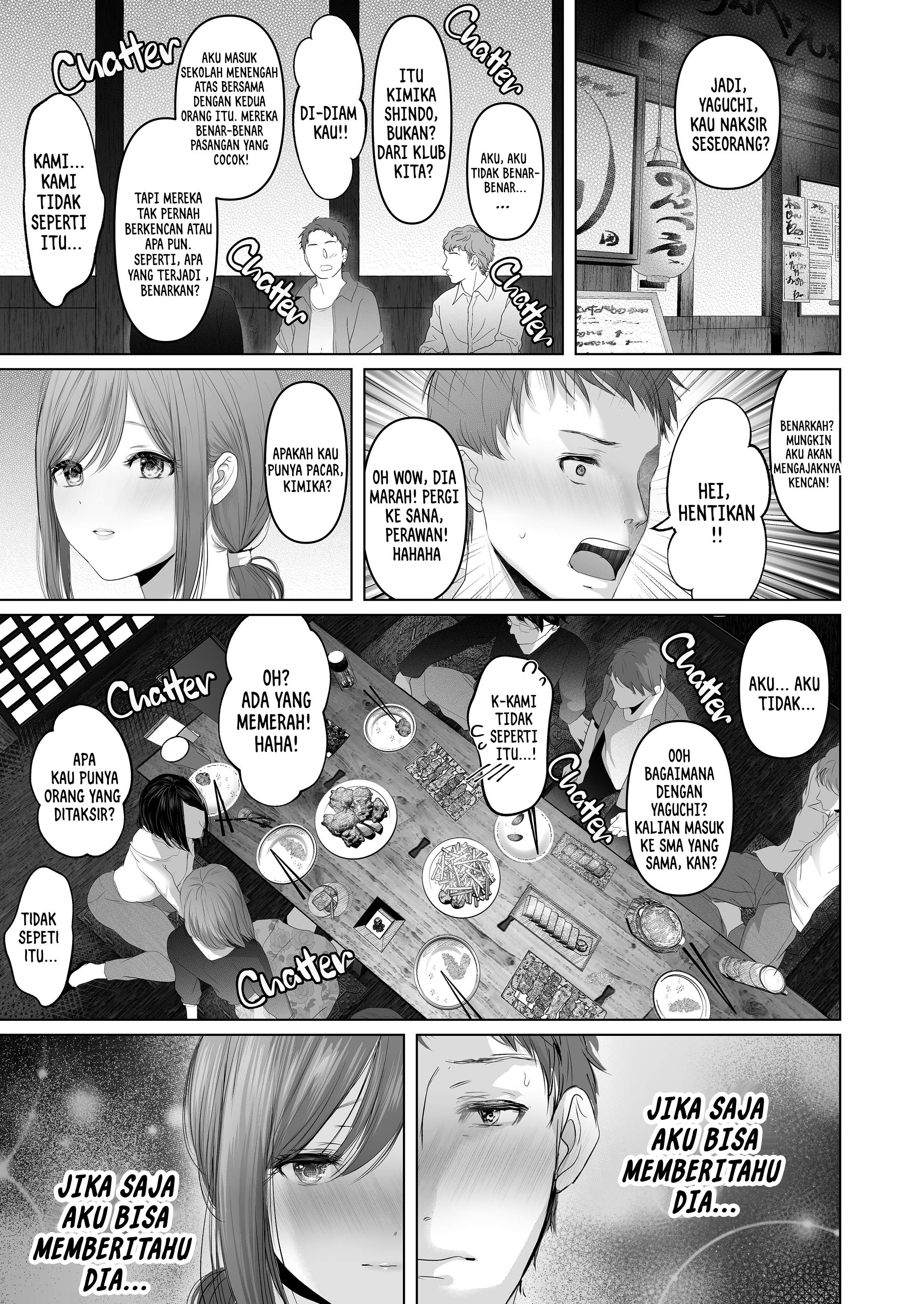 Seiakugyaku NTR Senpai - Chapter 1 3