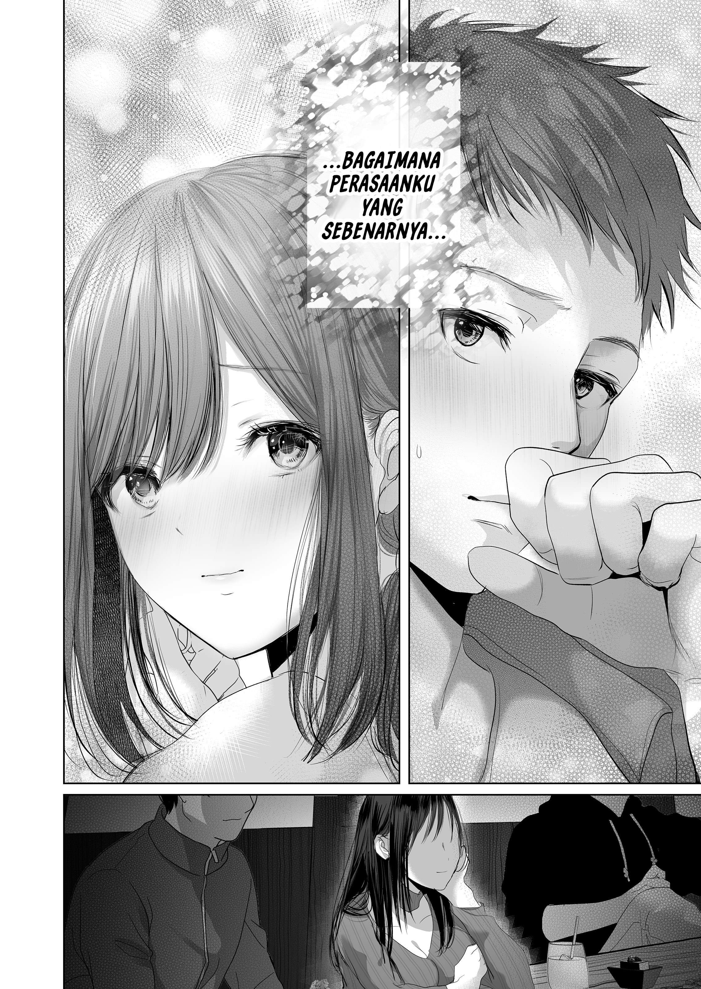 Seiakugyaku NTR Senpai - Chapter 1 4