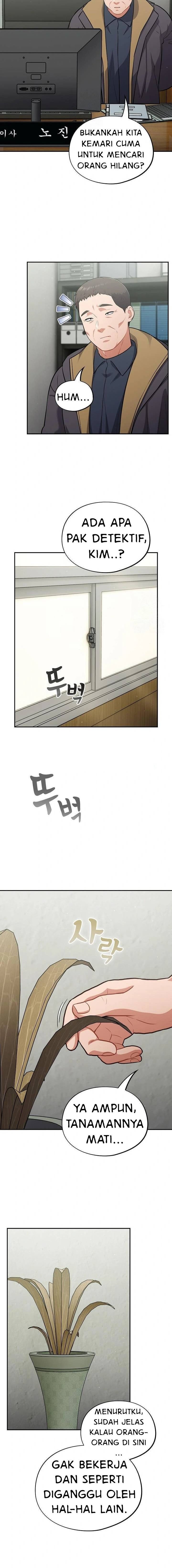 Stupidemic - Chapter 48 11