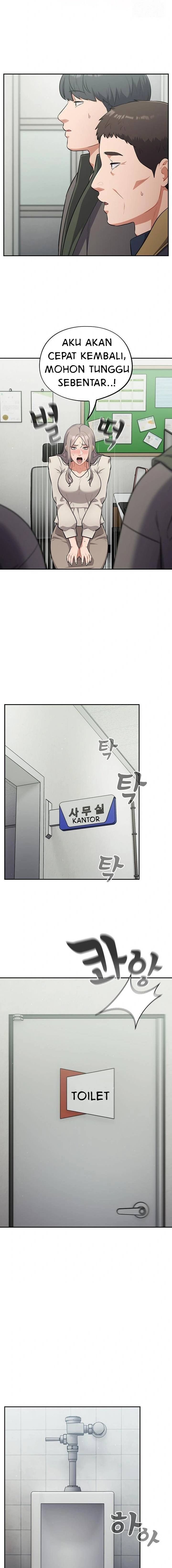 Stupidemic - Chapter 48 7