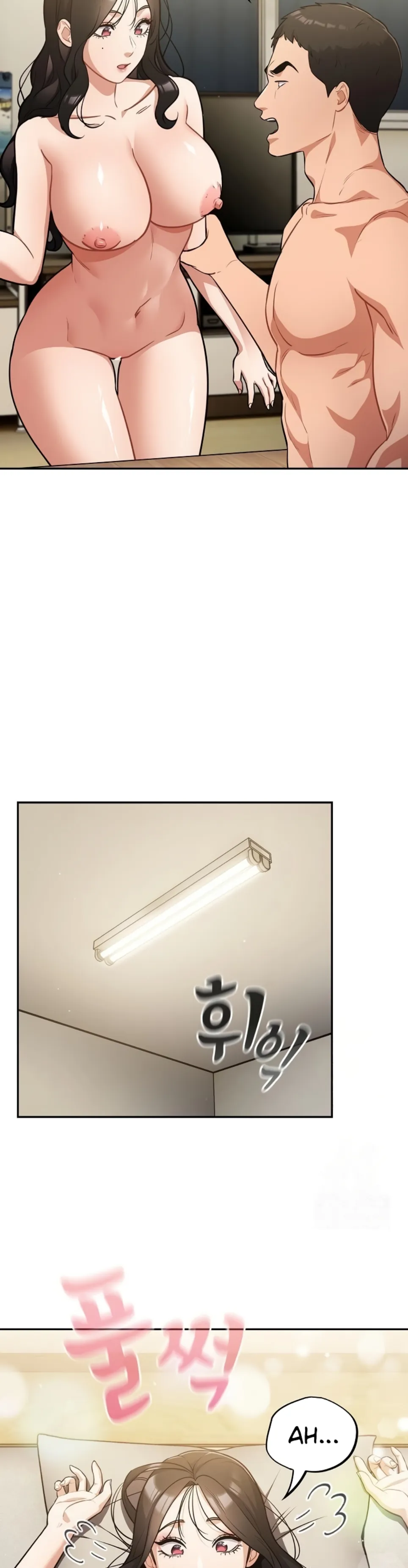 Stupidemic - Chapter 40 27