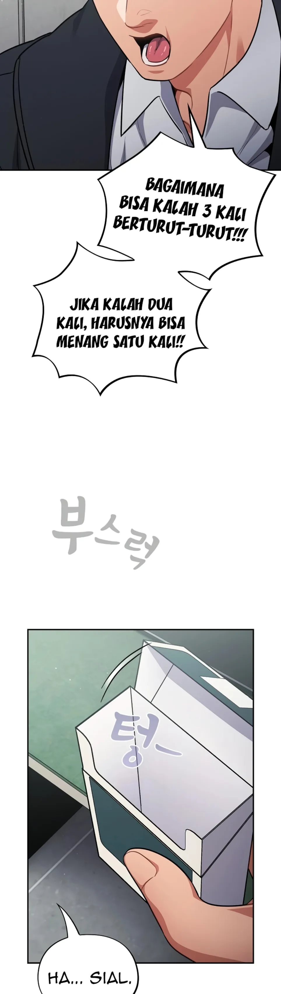 Stupidemic - Chapter 45 23