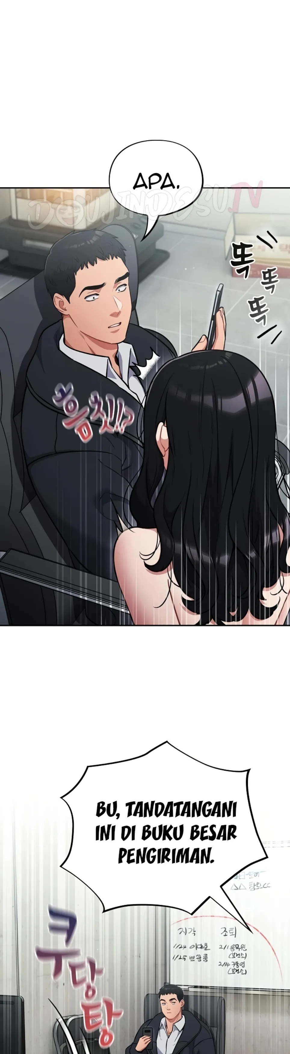 Stupidemic - Chapter 45 3