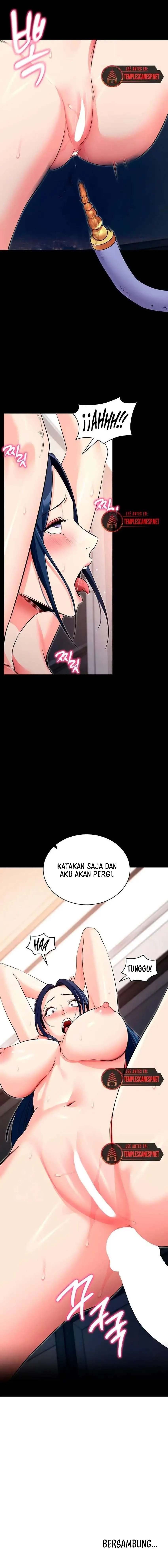 Please, Please - Chapter 25 23 Please, Please - Chapter 25 23