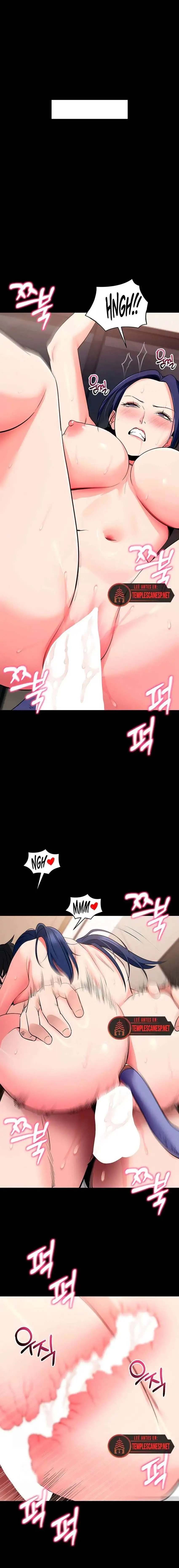 Please, Please - Chapter 25 17 Please, Please - Chapter 25 17