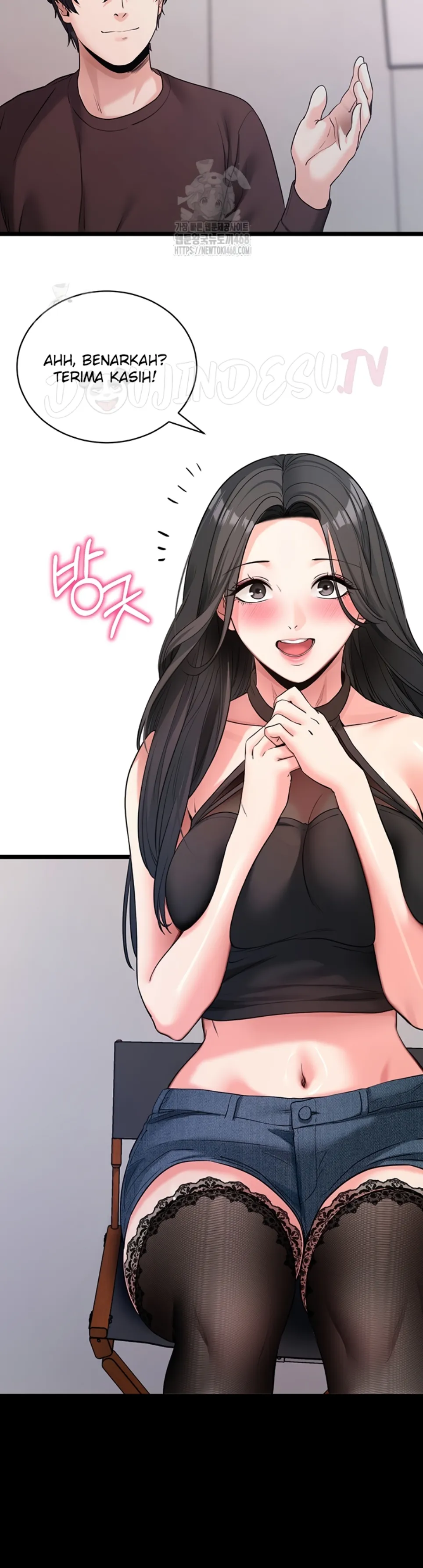Please, Please - Chapter 19 29