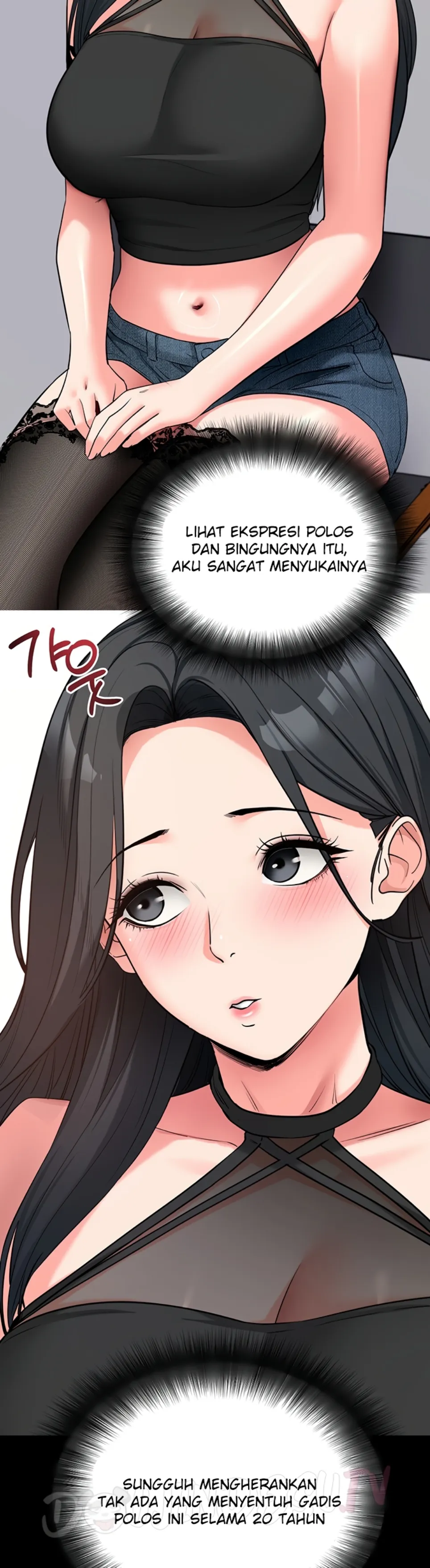 Please, Please - Chapter 19 22
