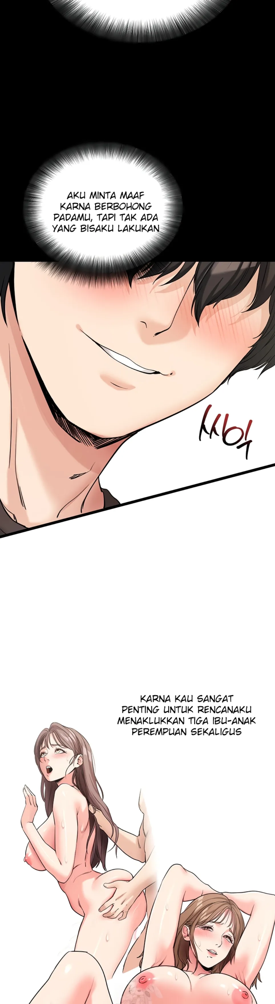 Please, Please - Chapter 19 23