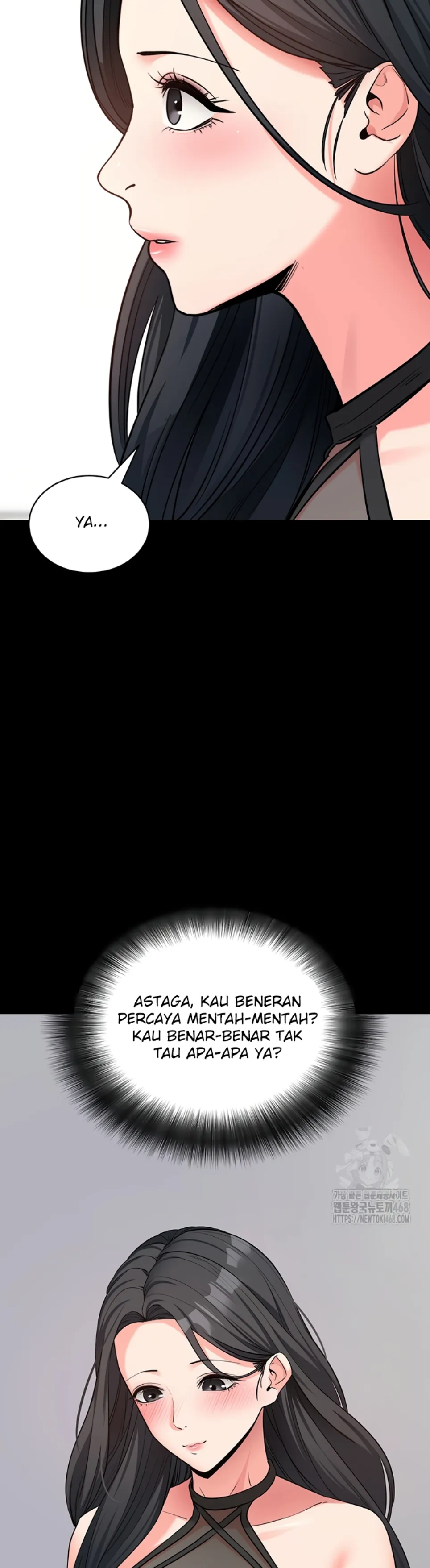 Please, Please - Chapter 19 21