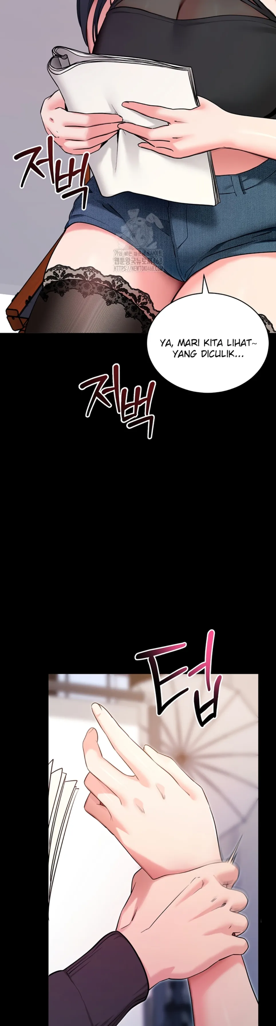 Please, Please - Chapter 19 32