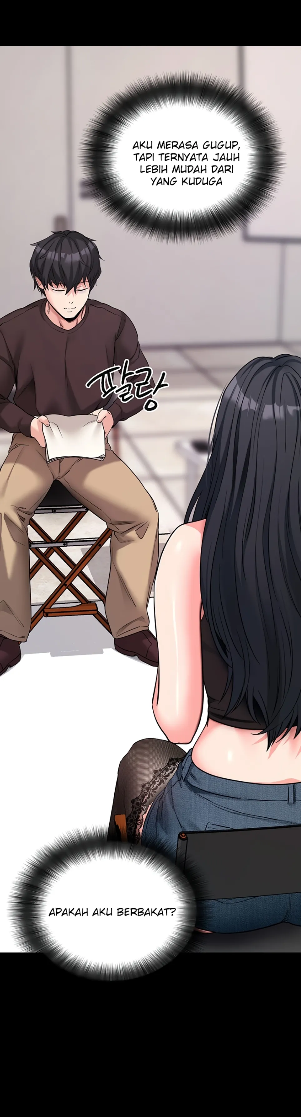 Please, Please - Chapter 19 30