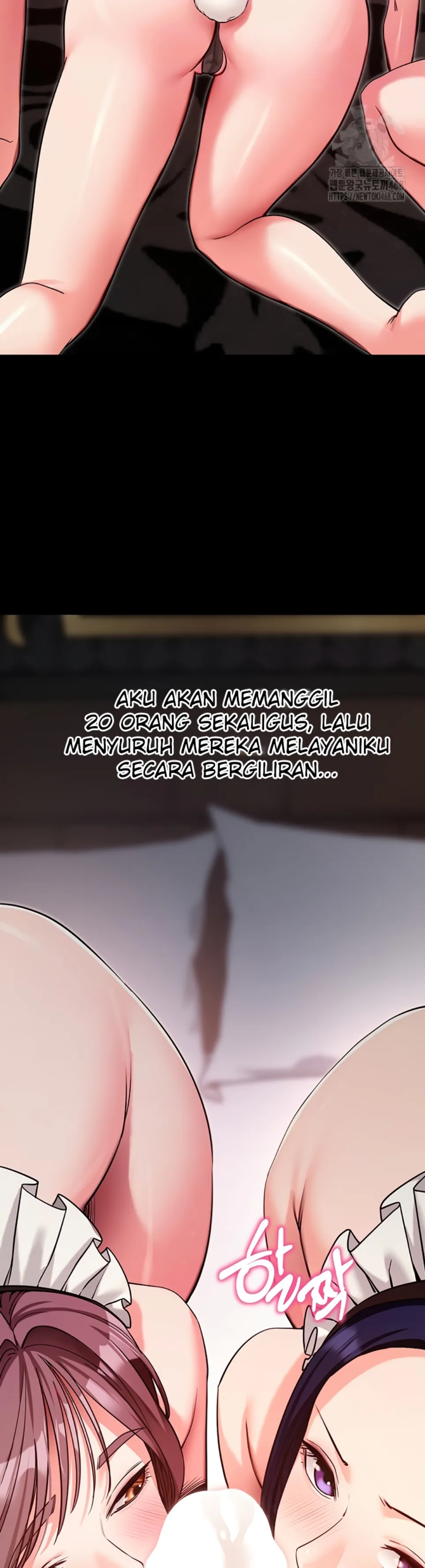 Please, Please - Chapter 19 12