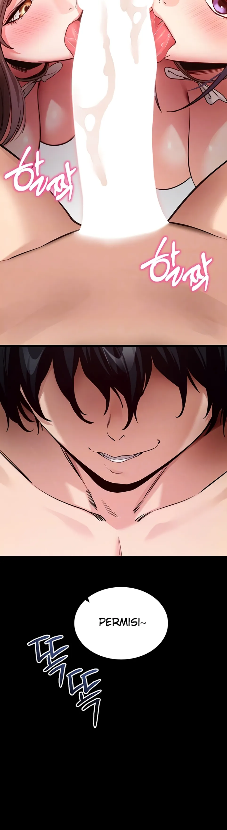 Please, Please - Chapter 19 13