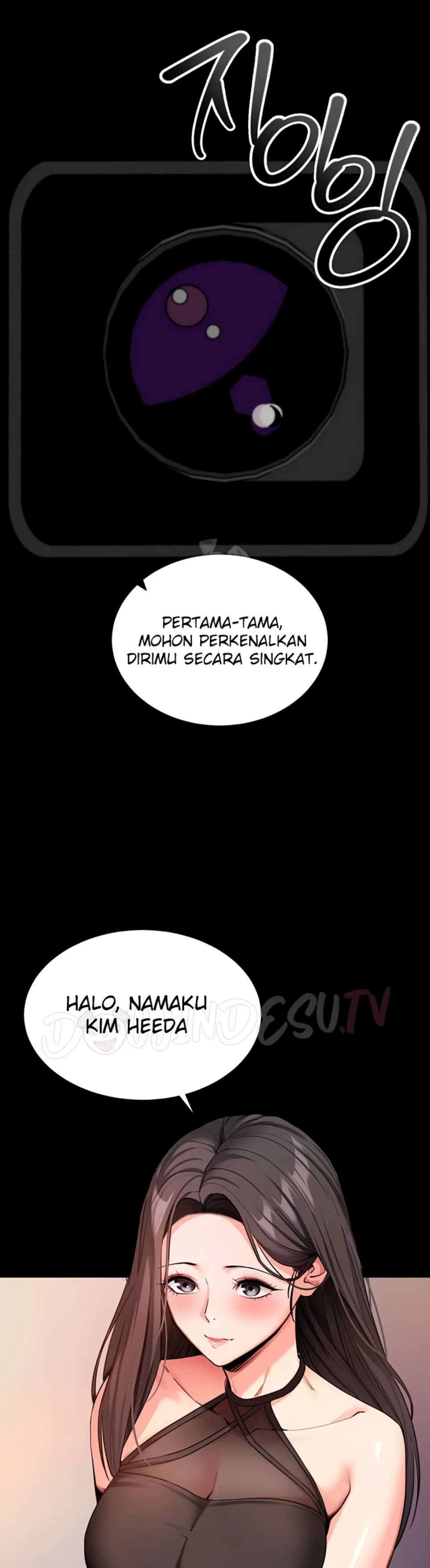 Please, Please - Chapter 19 16