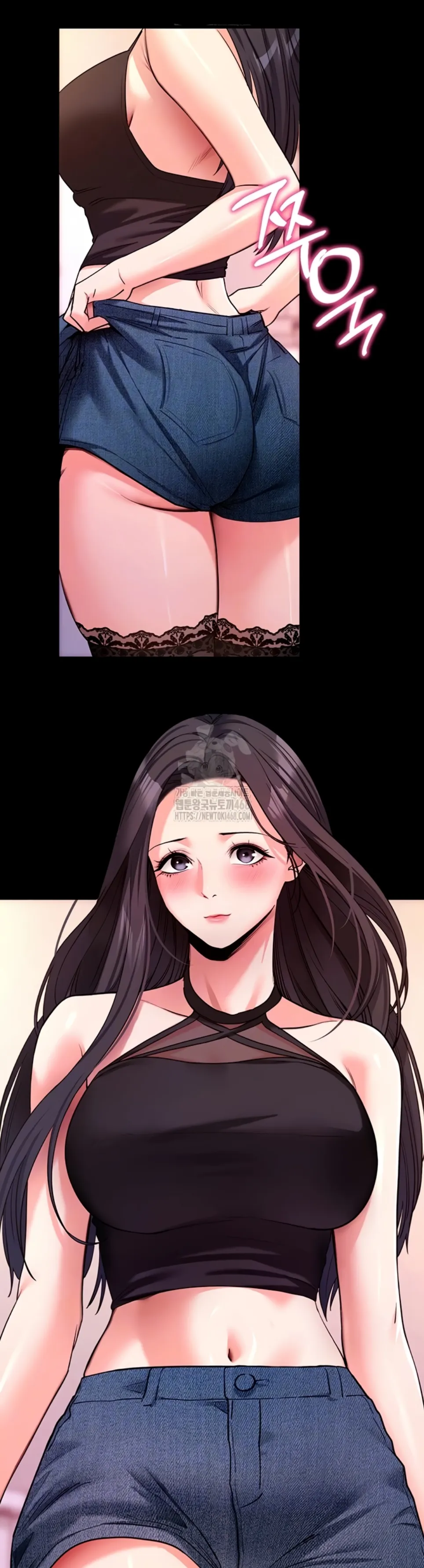 Please, Please - Chapter 19 6