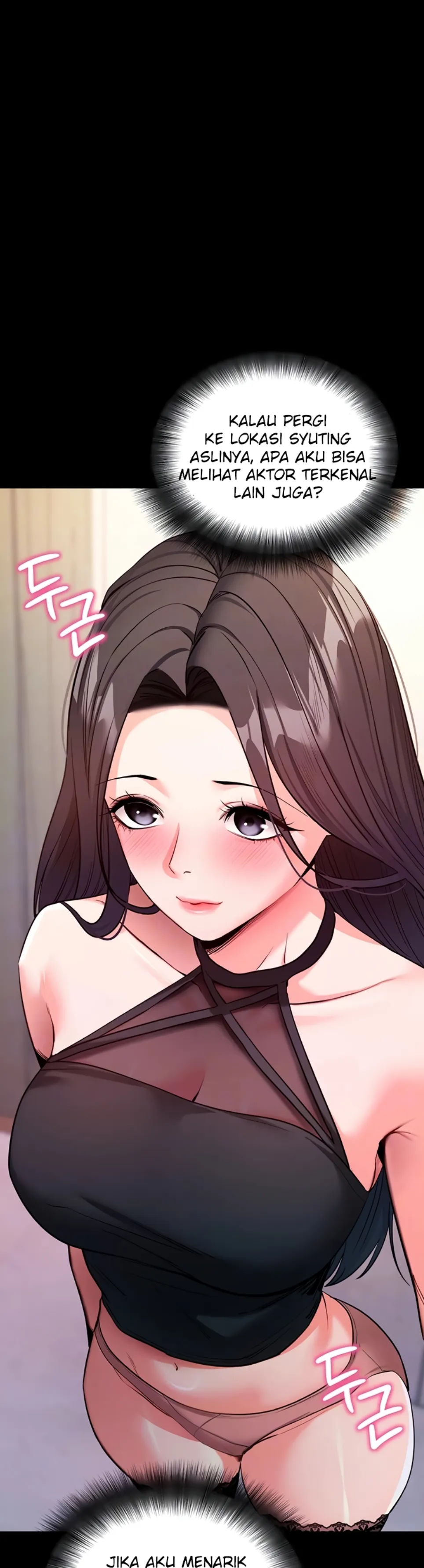 Please, Please - Chapter 19 4