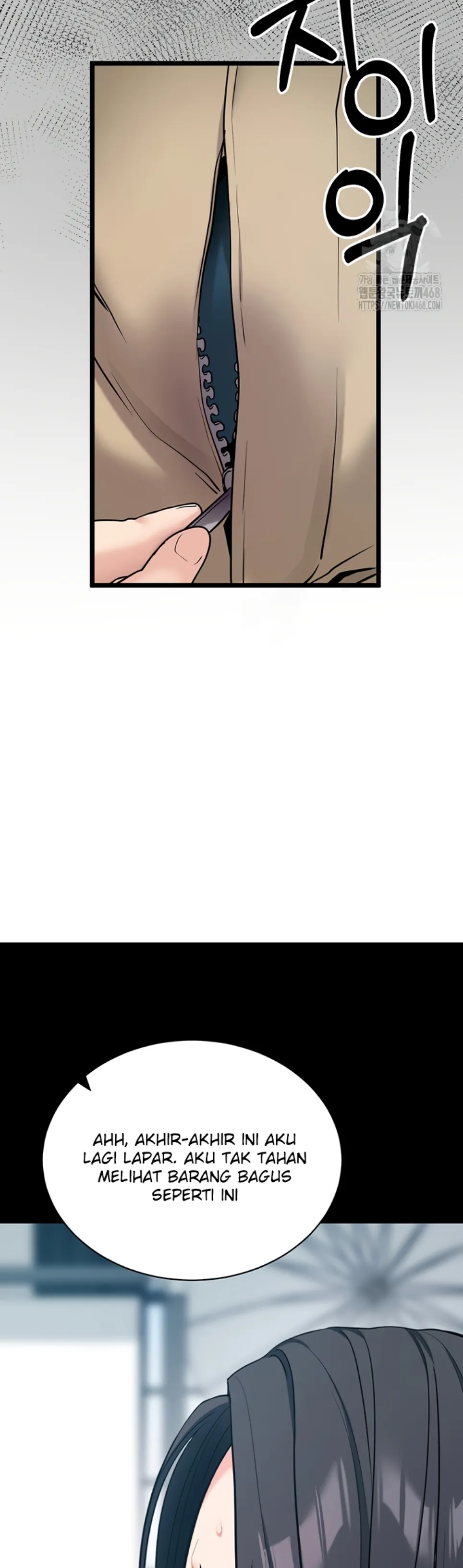 Please, Please - Chapter 19 52