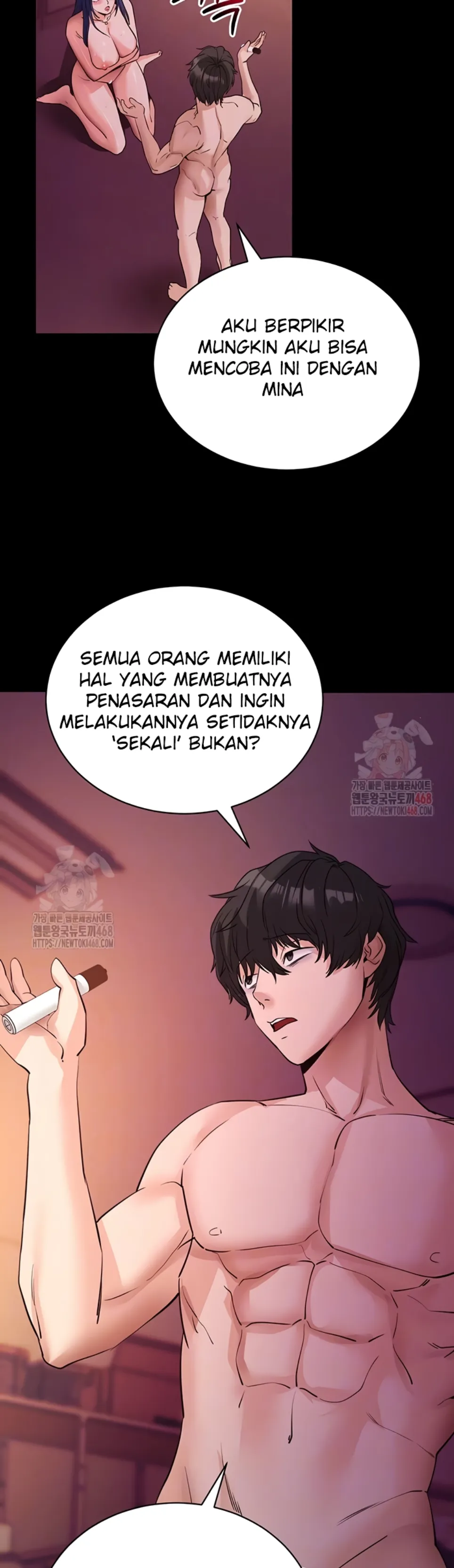 Please, Please - Chapter 17 8 Please, Please - Chapter 17 8