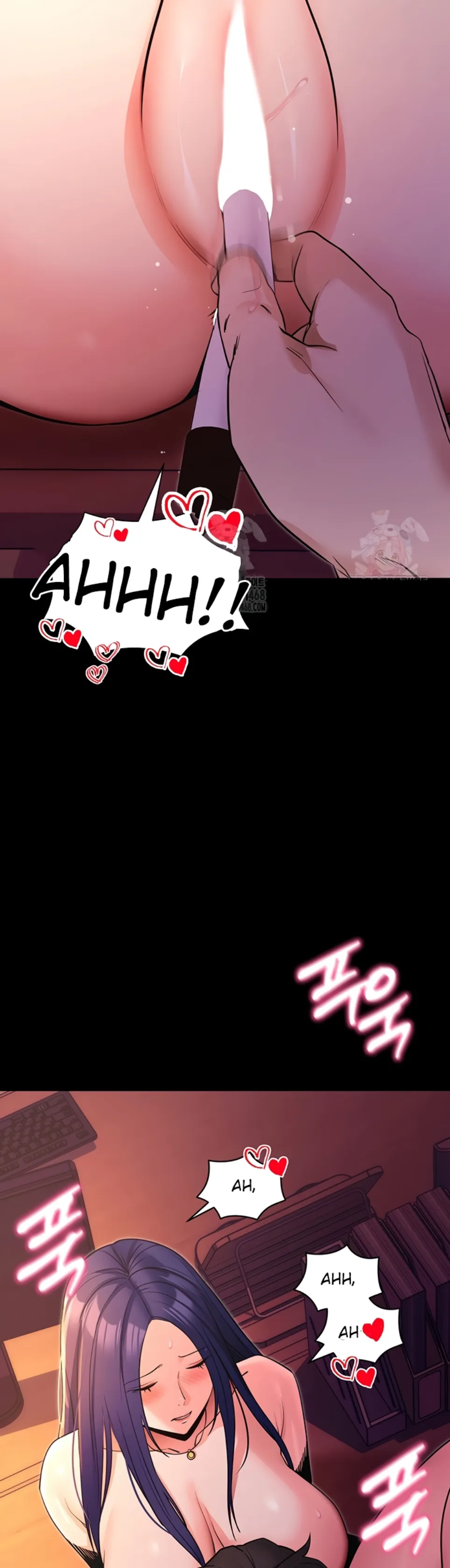 Please, Please - Chapter 17 29 Please, Please - Chapter 17 29