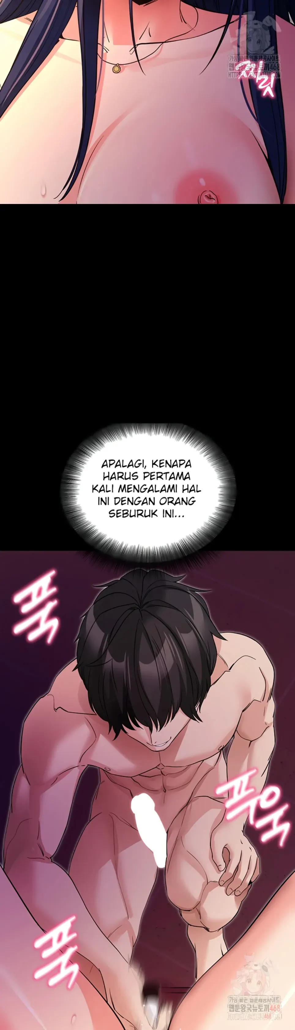 Please, Please - Chapter 17 26 Please, Please - Chapter 17 26