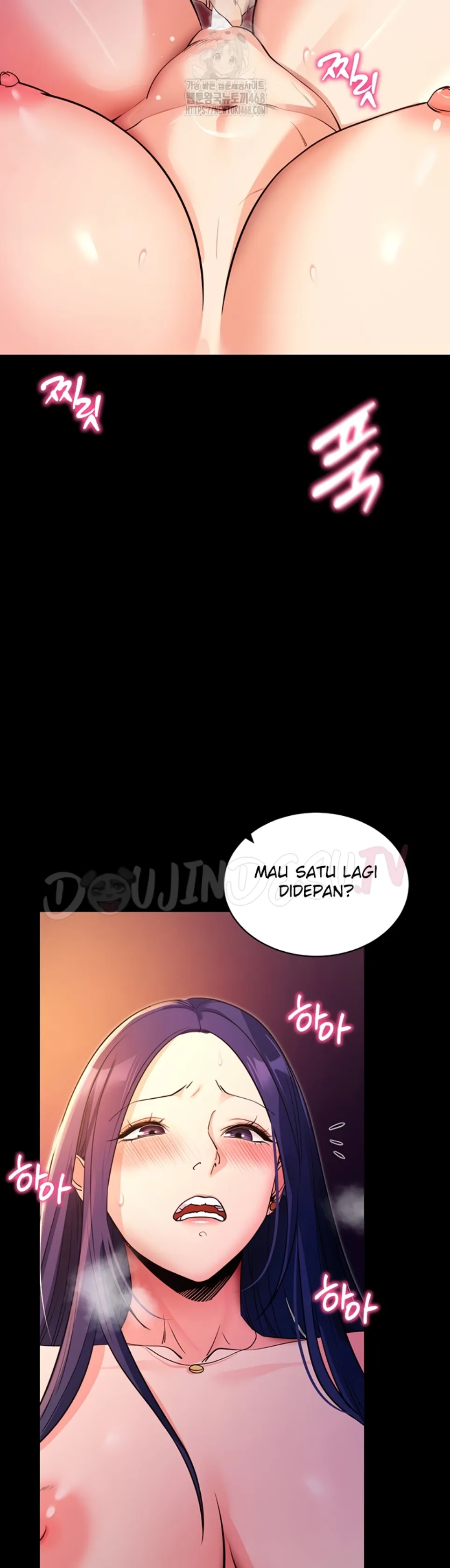 Please, Please - Chapter 17 27 Please, Please - Chapter 17 27