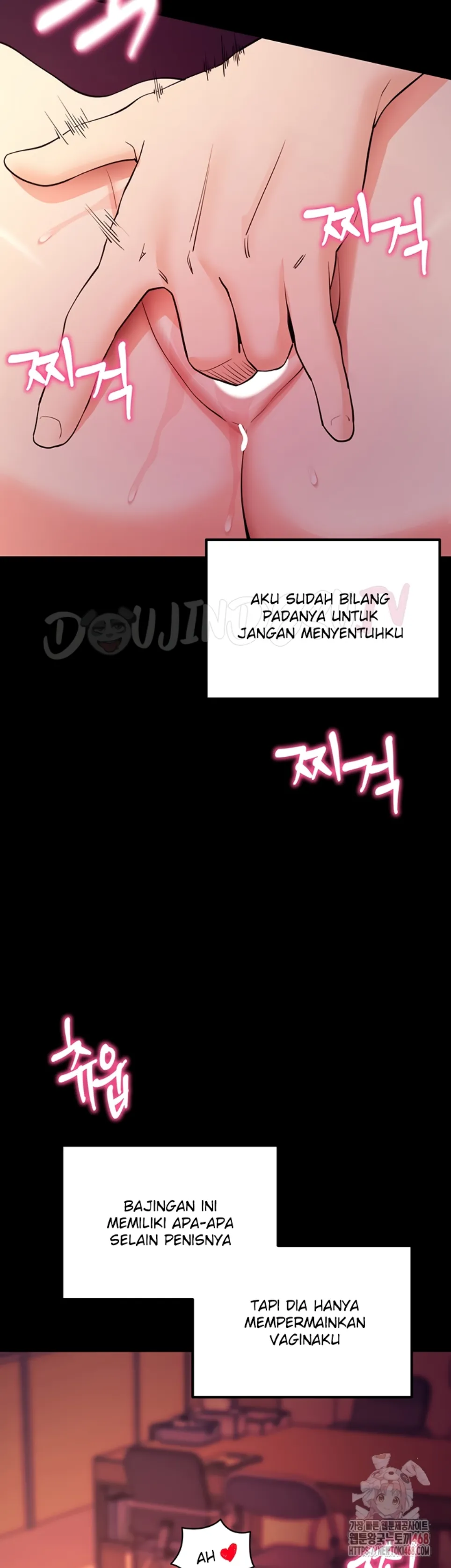 Please, Please - Chapter 17 37 Please, Please - Chapter 17 37