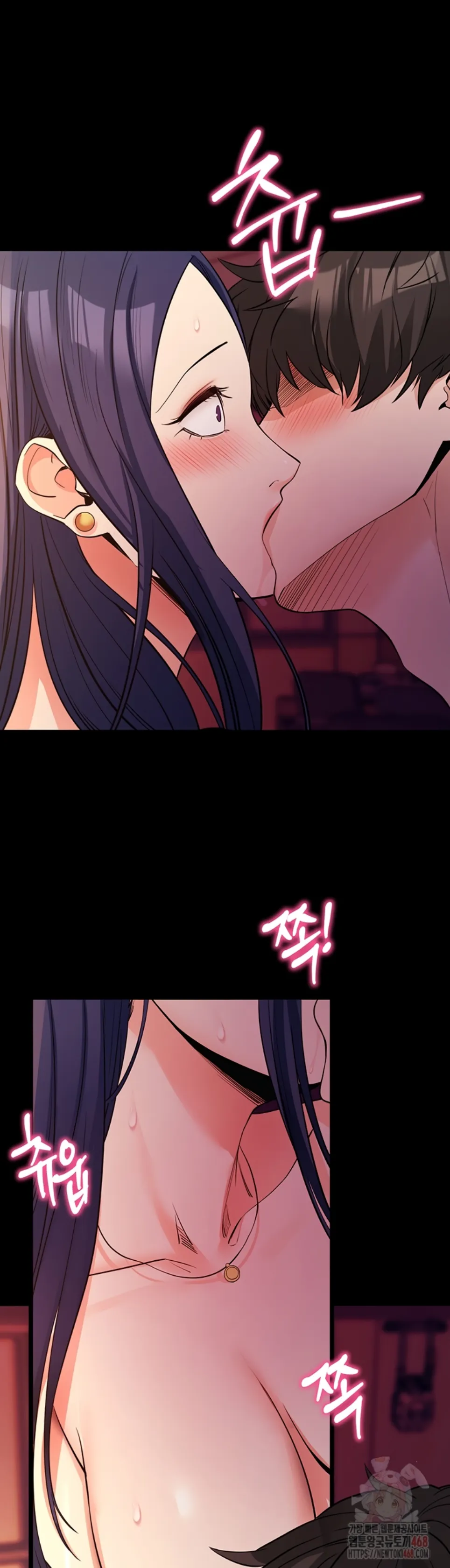 Please, Please - Chapter 17 35 Please, Please - Chapter 17 35