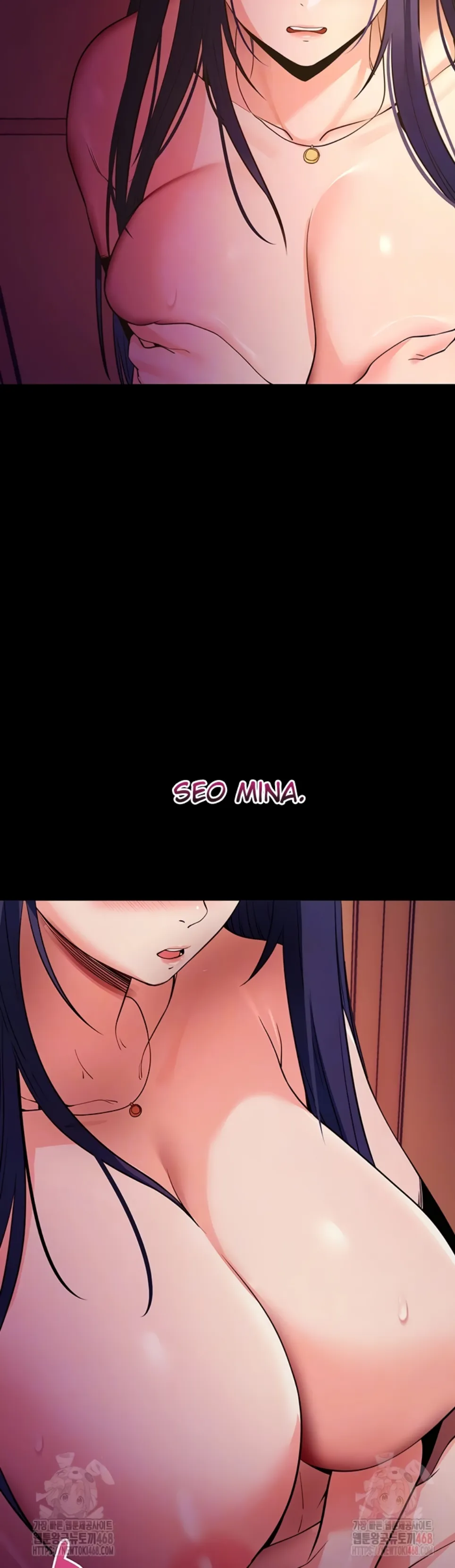 Please, Please - Chapter 17 13 Please, Please - Chapter 17 13