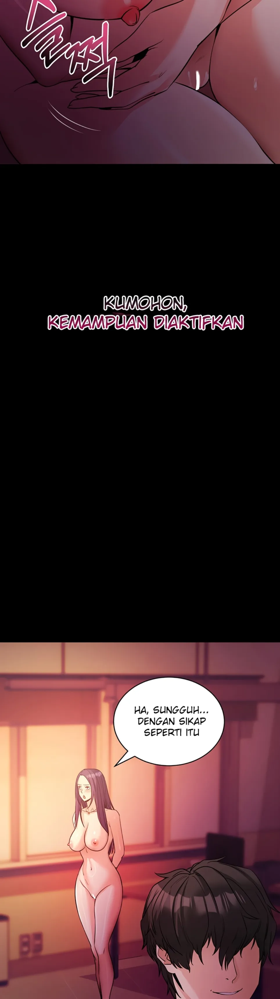 Please, Please - Chapter 17 14 Please, Please - Chapter 17 14