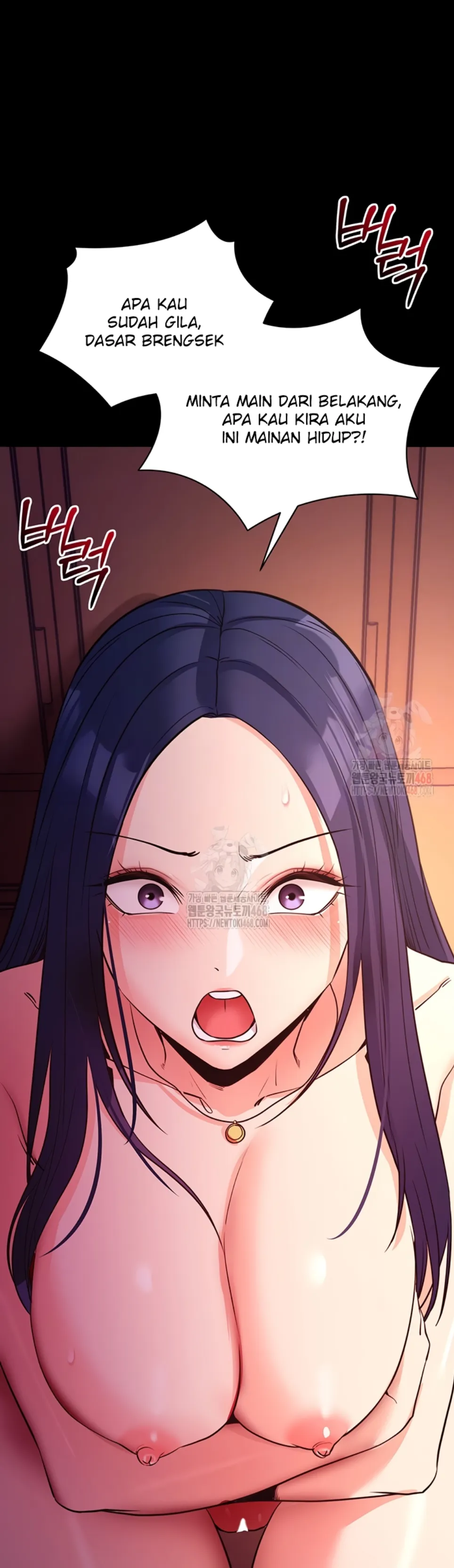 Please, Please - Chapter 17 6 Please, Please - Chapter 17 6