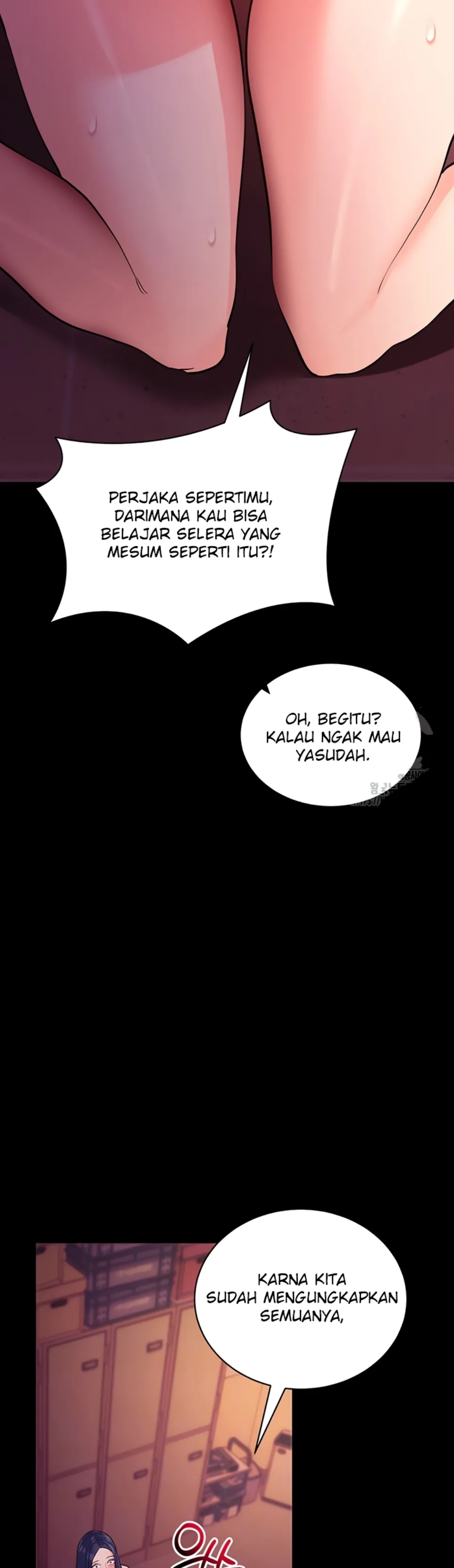 Please, Please - Chapter 17 7 Please, Please - Chapter 17 7