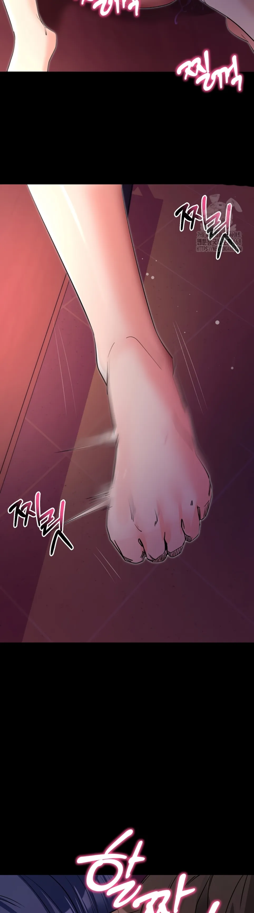 Please, Please - Chapter 17 42 Please, Please - Chapter 17 42