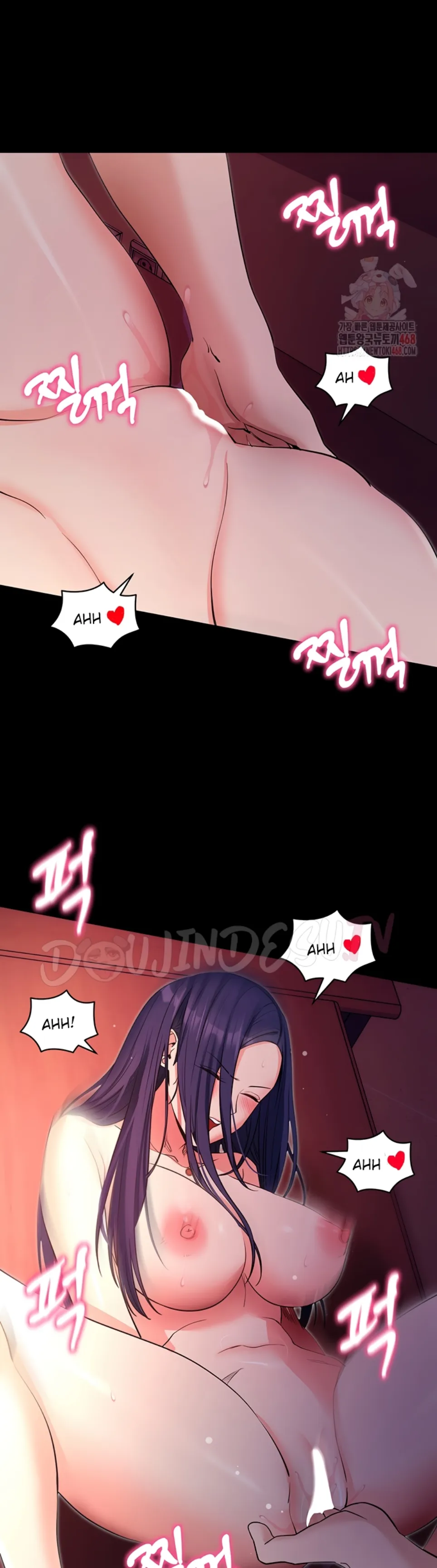 Please, Please - Chapter 17 41 Please, Please - Chapter 17 41