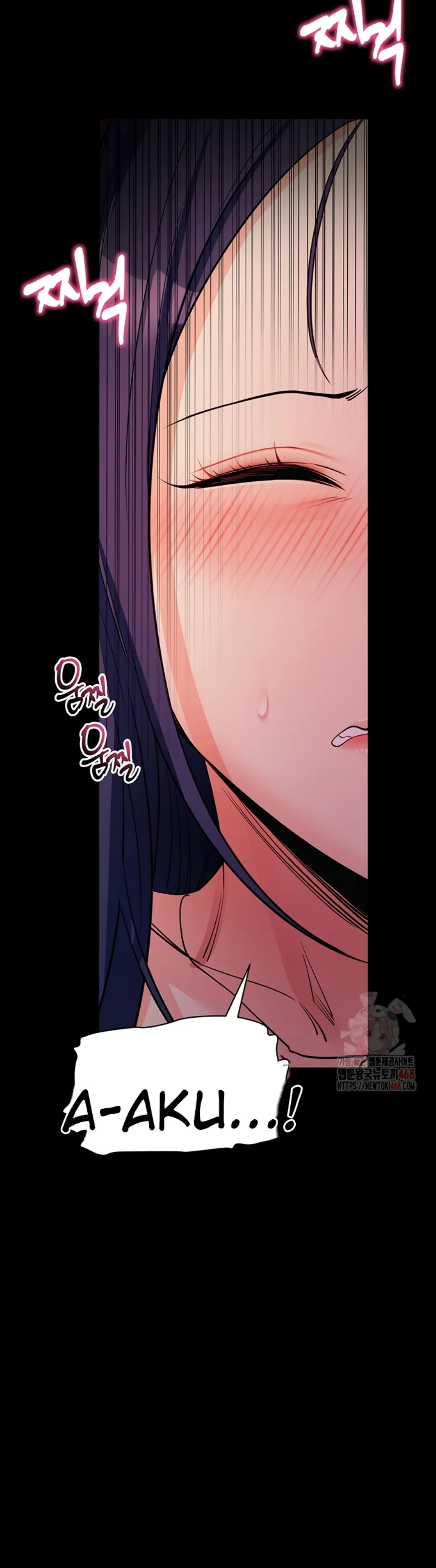 Please, Please - Chapter 17 45 Please, Please - Chapter 17 45