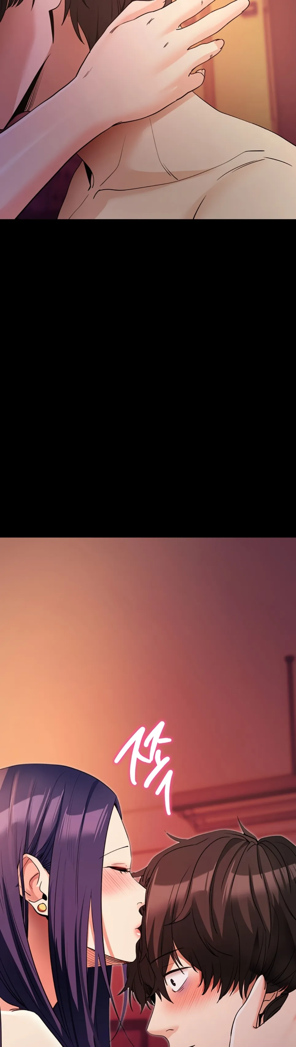 Please, Please - Chapter 17 52 Please, Please - Chapter 17 52