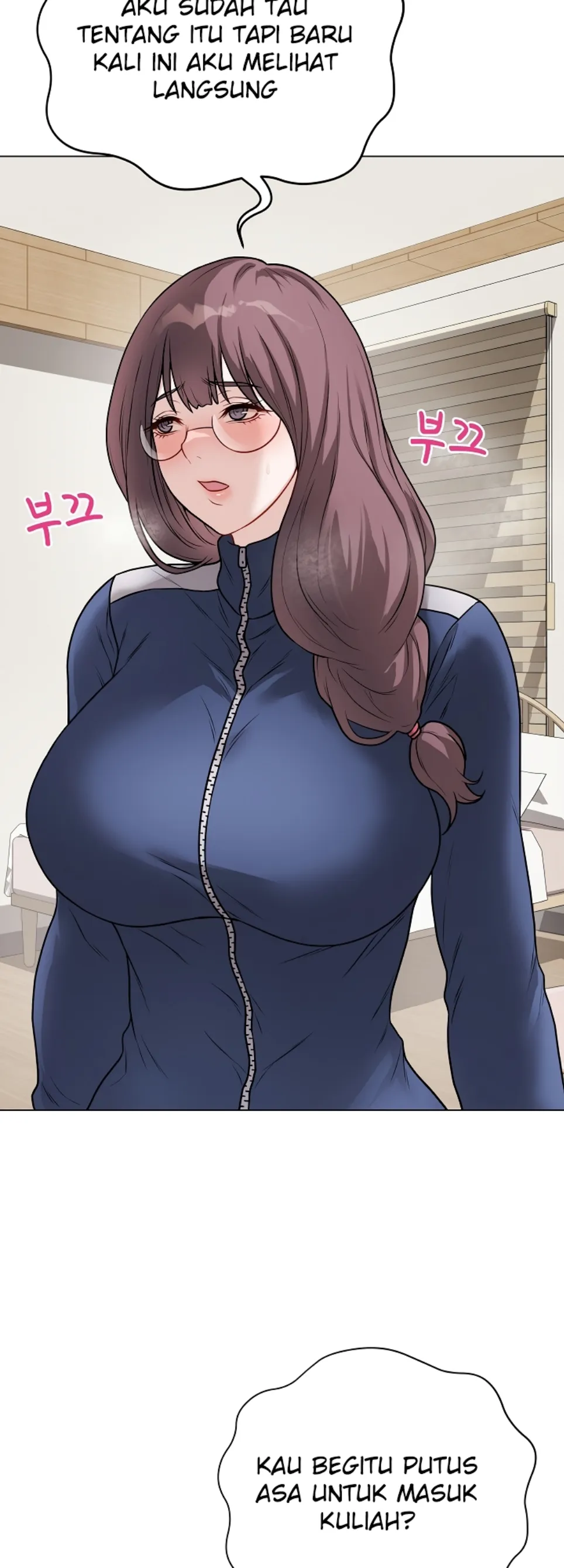 Private Academy - Chapter 12 27