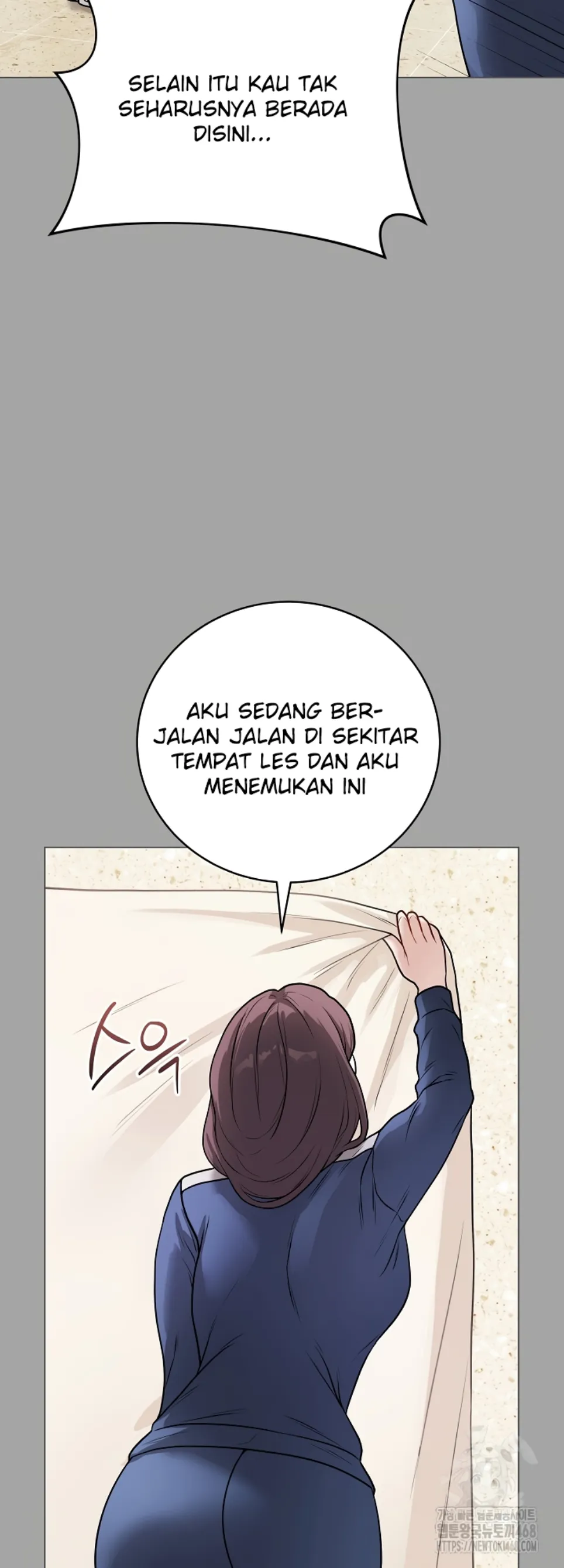 Private Academy - Chapter 12 18