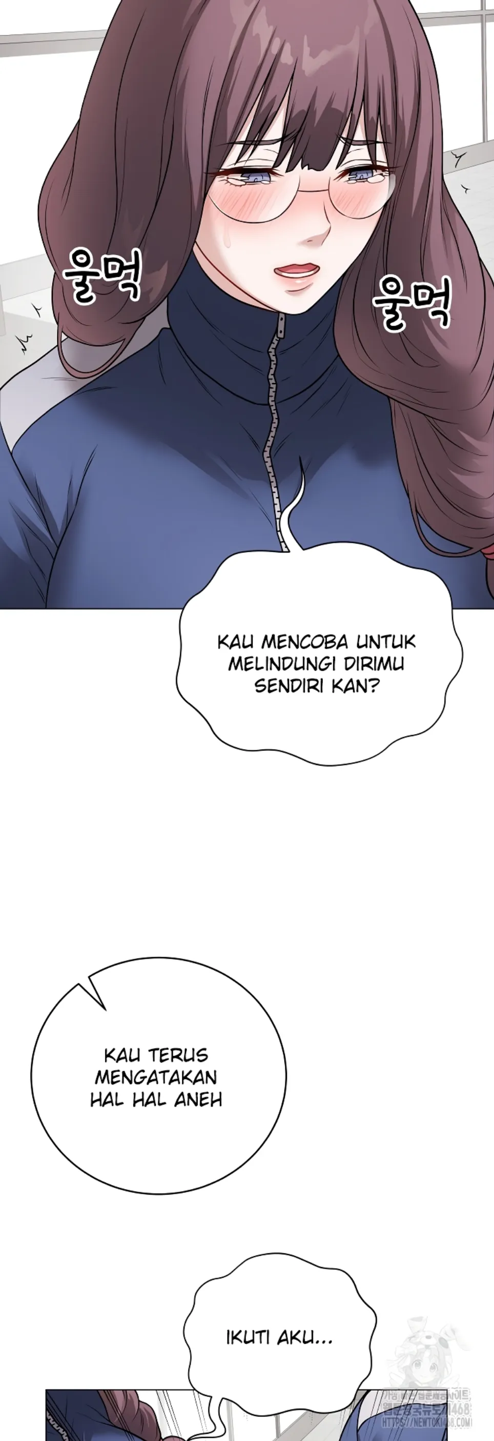 Private Academy - Chapter 12 12