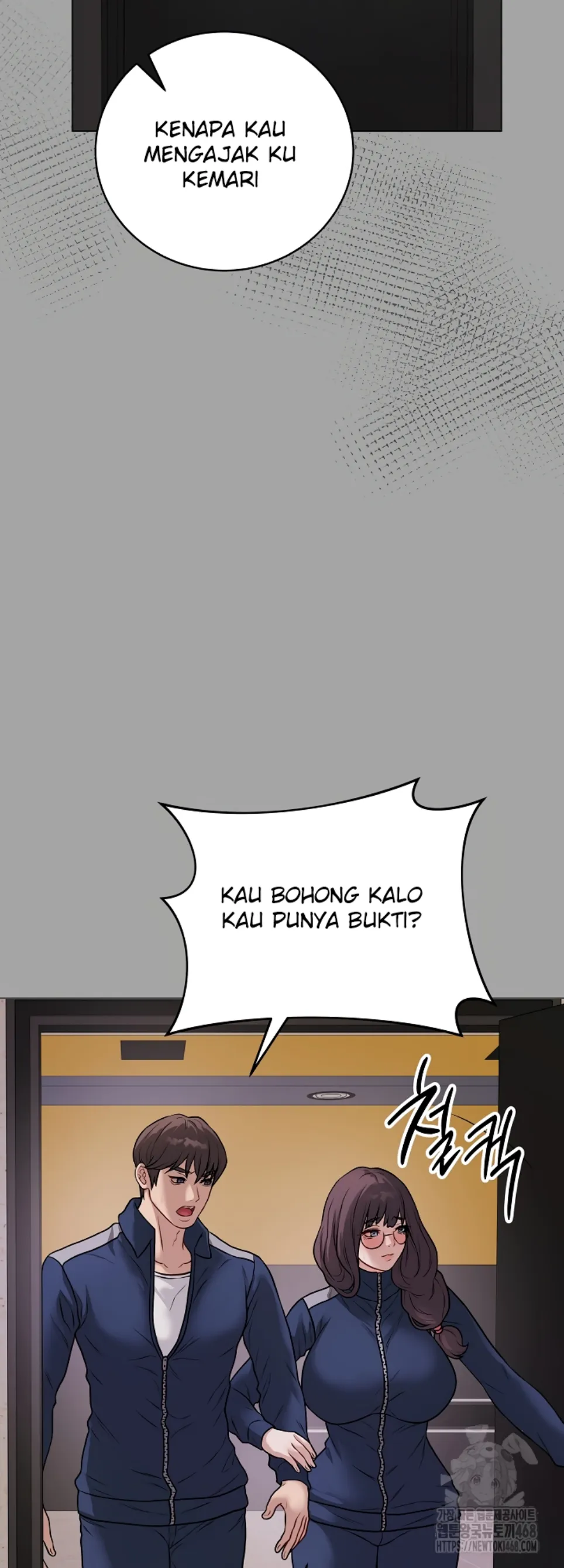 Private Academy - Chapter 12 16