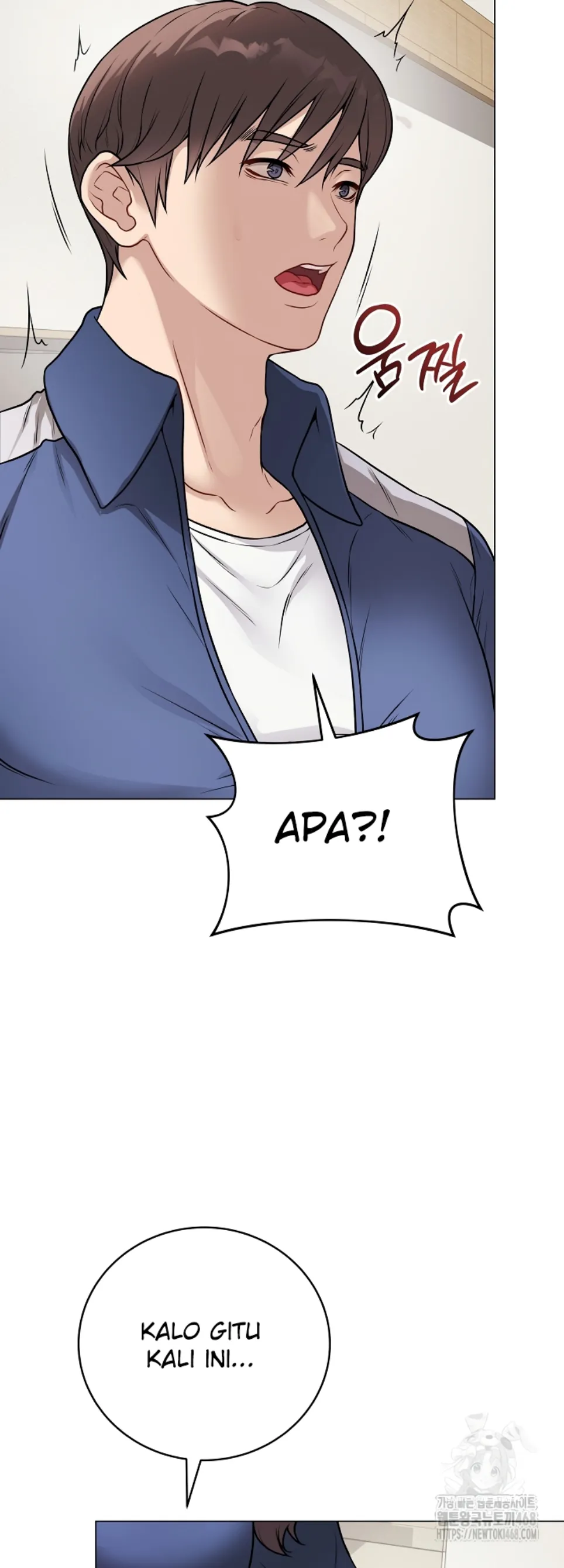 Private Academy - Chapter 12 68