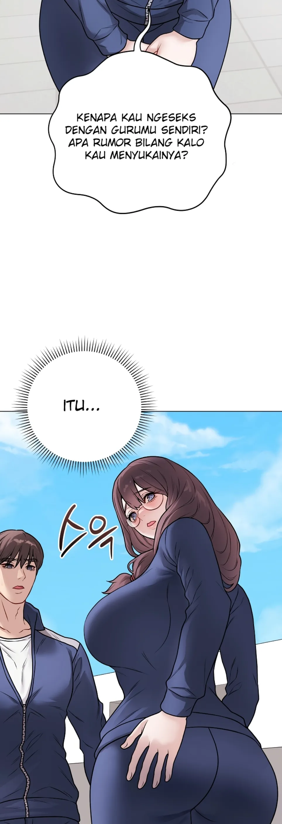 Private Academy - Chapter 12 7