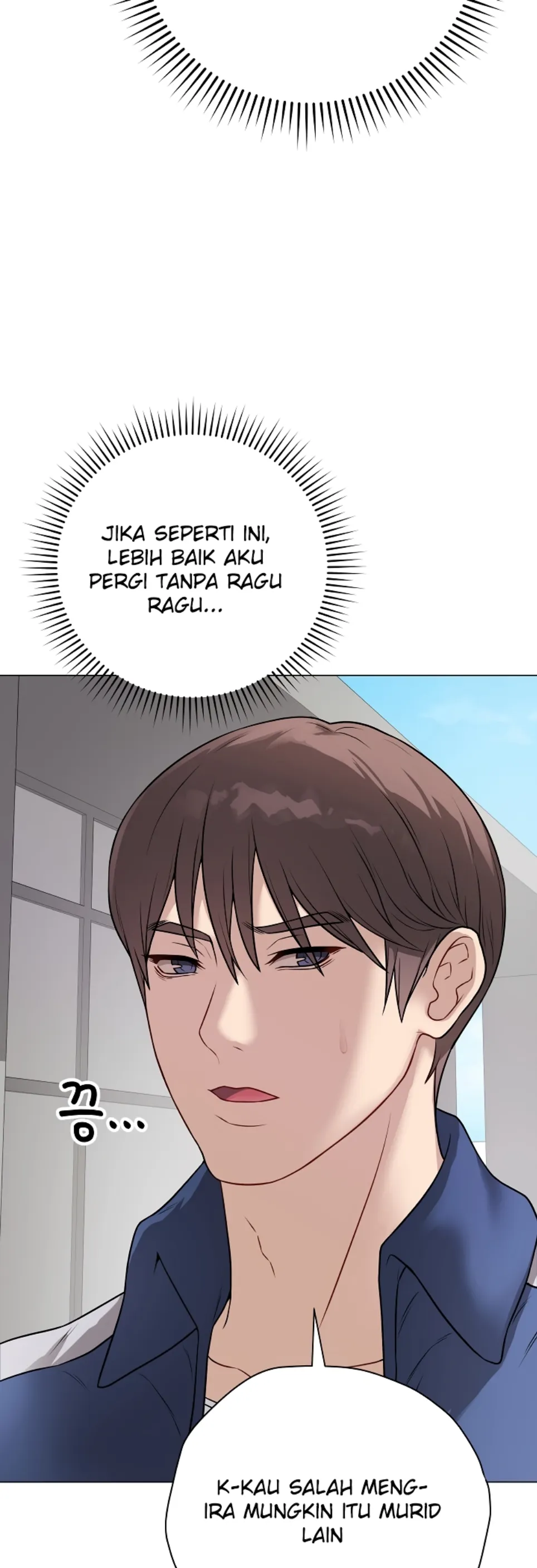 Private Academy - Chapter 12 4