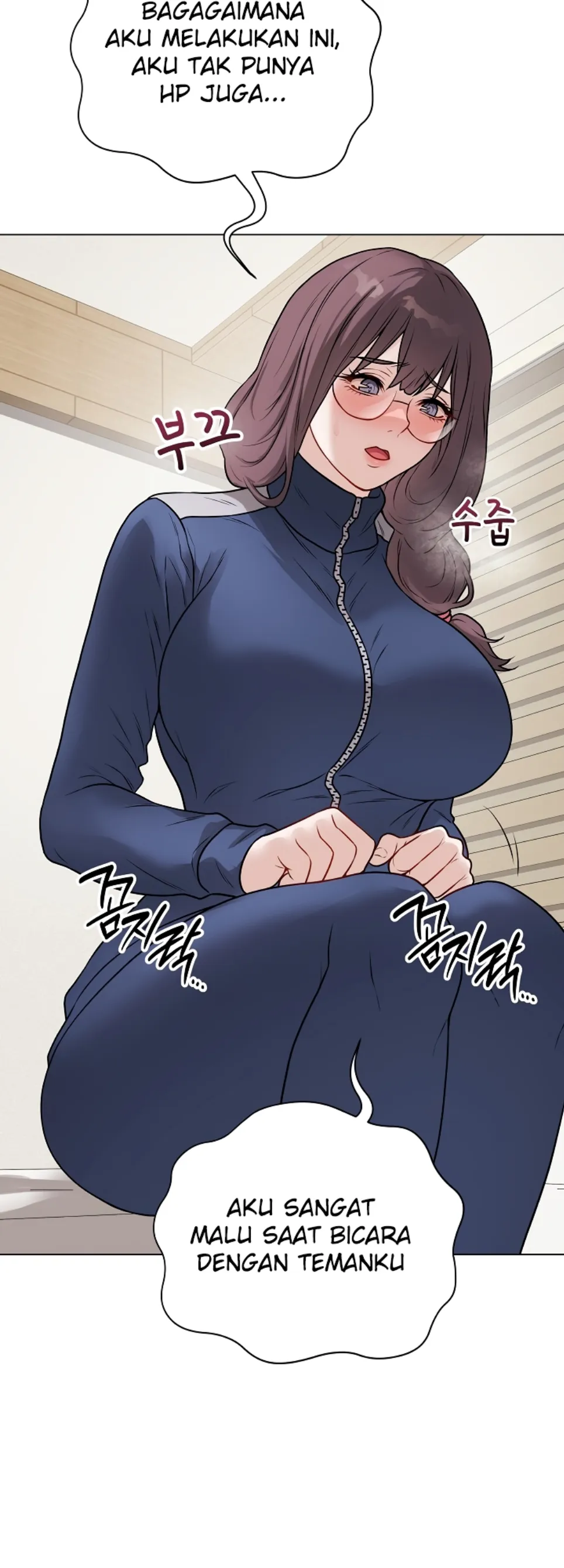 Private Academy - Chapter 12 49